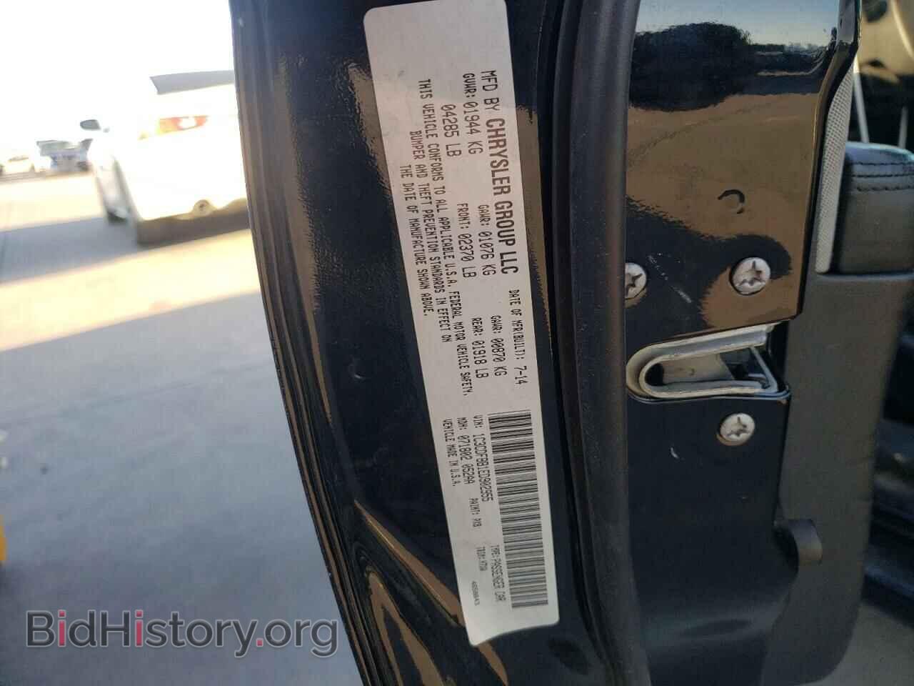 2014 DODGE DART - VIN: 1C3CDFBB1ED902955 - Фото 10
