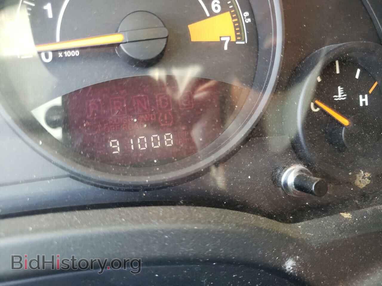 2014 JEEP COMPASS - VIN: 1C4NJDBB6ED673934 - Фото 8