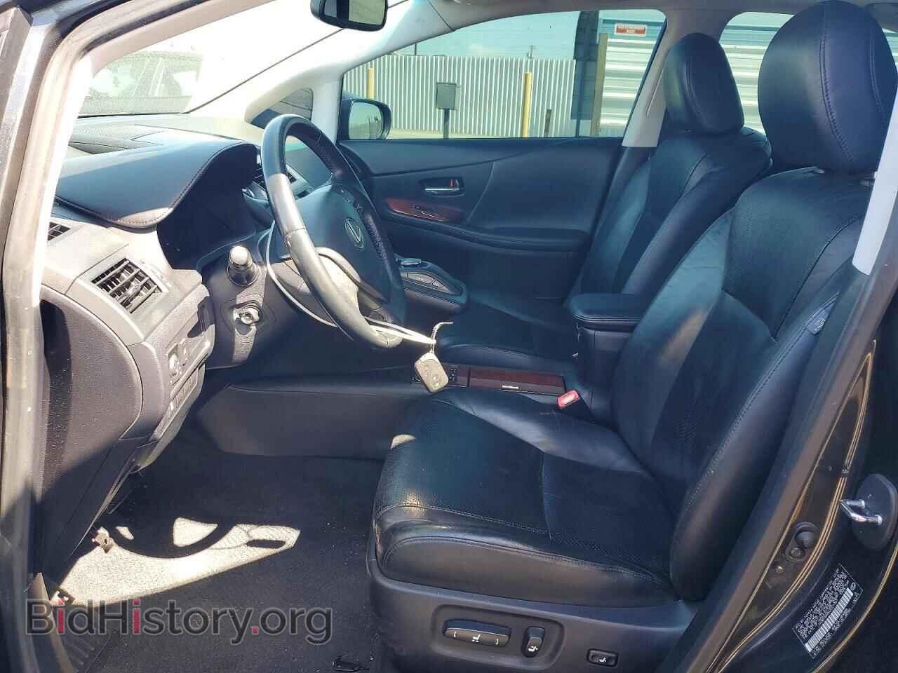 2010 LEXUS HS - VIN: JTHBB1BA8A2021987 - Photo 7