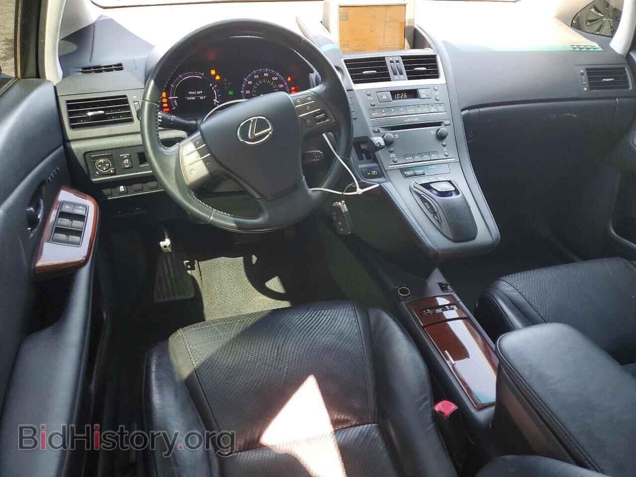2010 LEXUS HS - VIN: JTHBB1BA8A2021987 - Photo 8