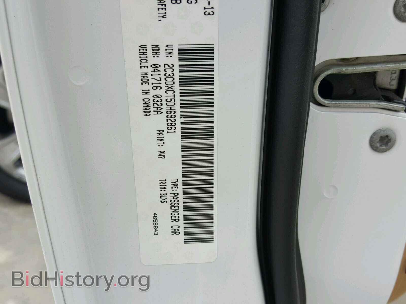 2013 DODGE CHARGER - VIN: 2C3CDXCT5DH692861 - Фото 10