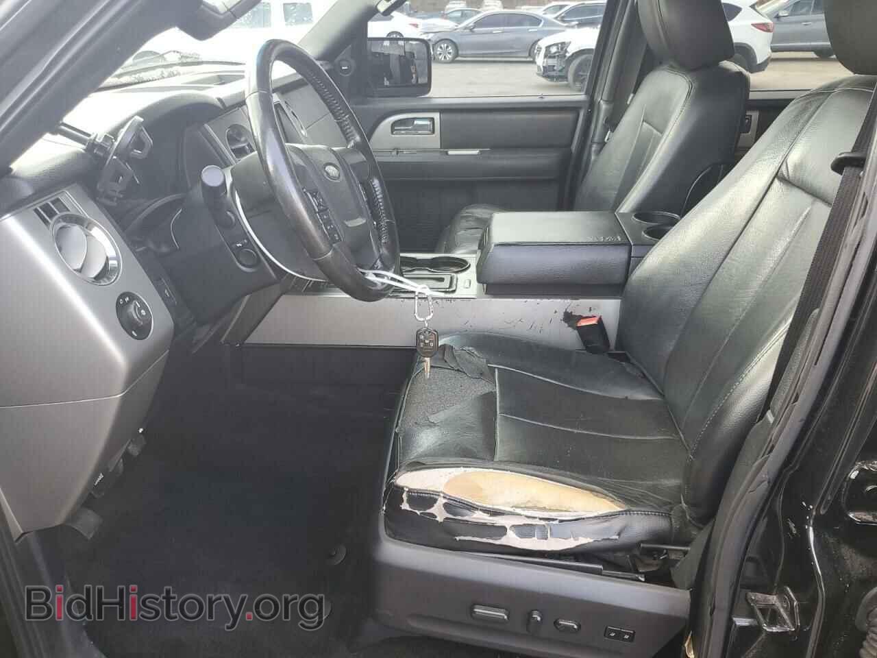2015 FORD EXPEDITION - VIN: 1FMJK1HT7FEF13627 - Фото 7
