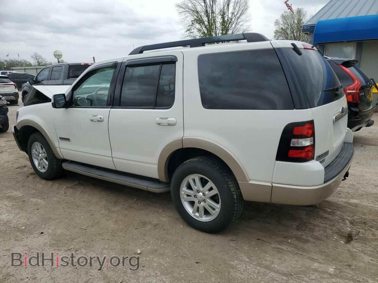 2008 FORD EXPLORER - VIN: 1FMEU74E68UB07434 - Фото 2