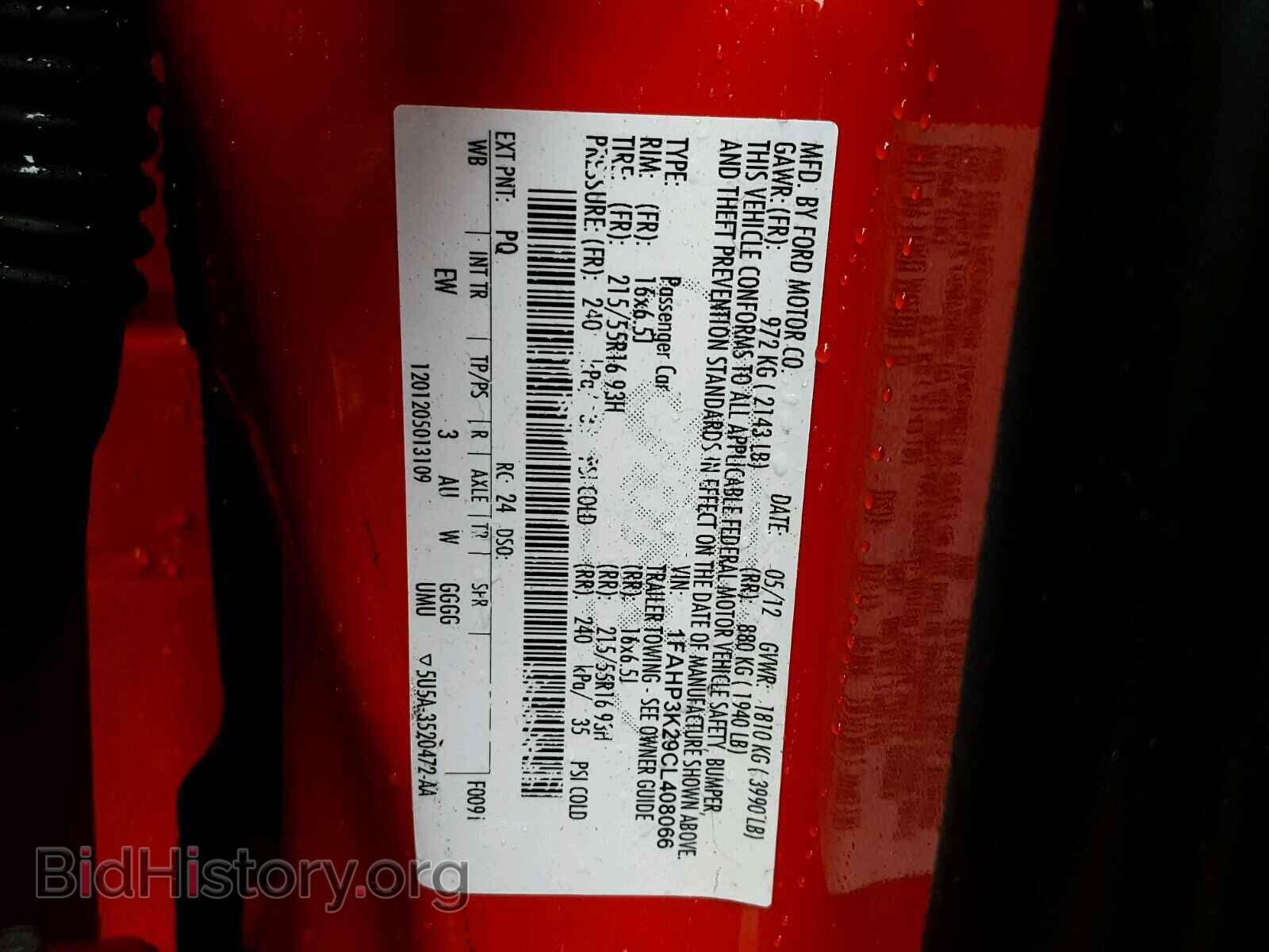 2012 FORD FOCUS - VIN: 1FAHP3K29CL408066 - Photo 10