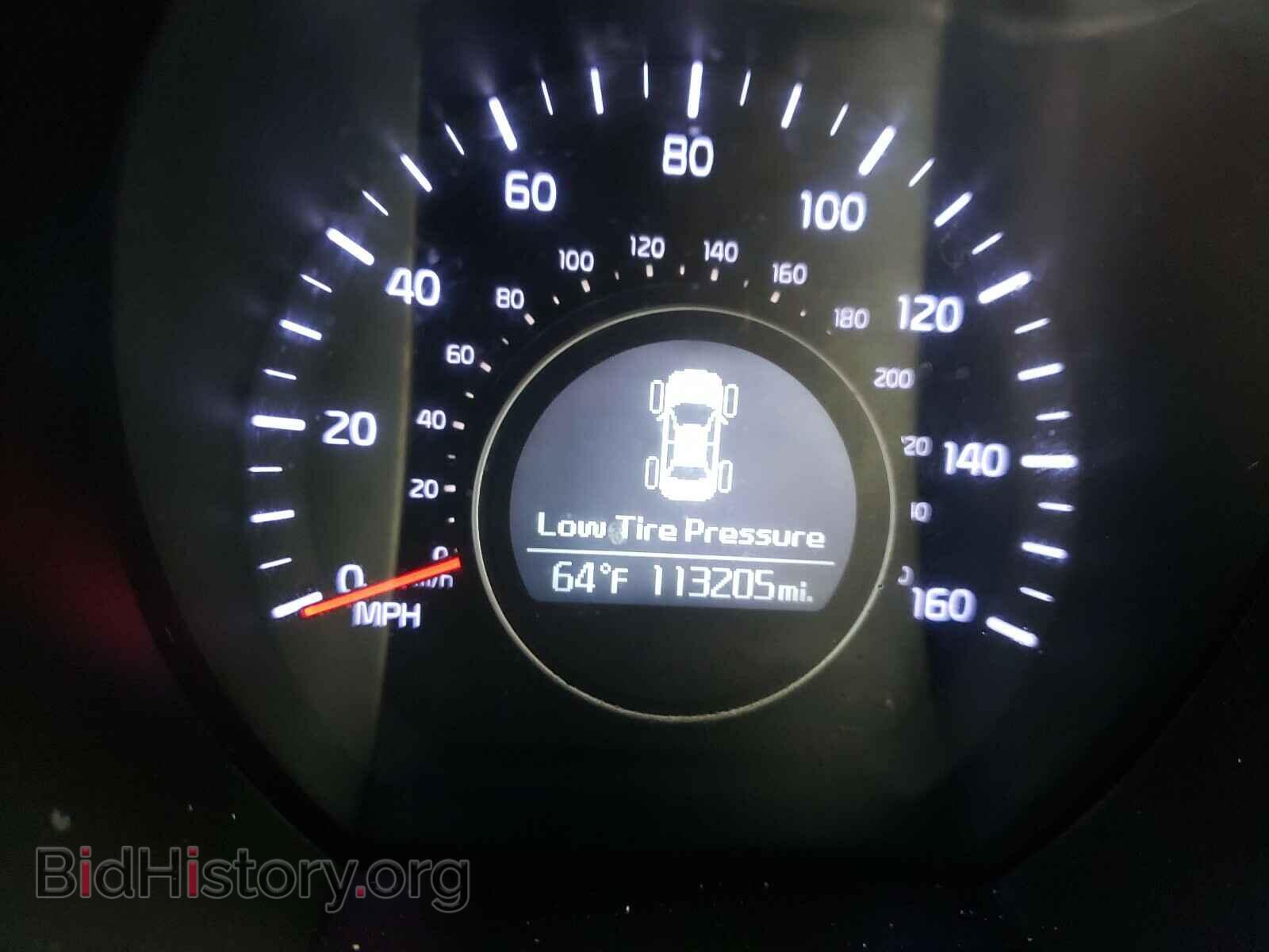 2015 KIA OPTIMA - VIN: KNAGM4A75F5636993 - Photo 8