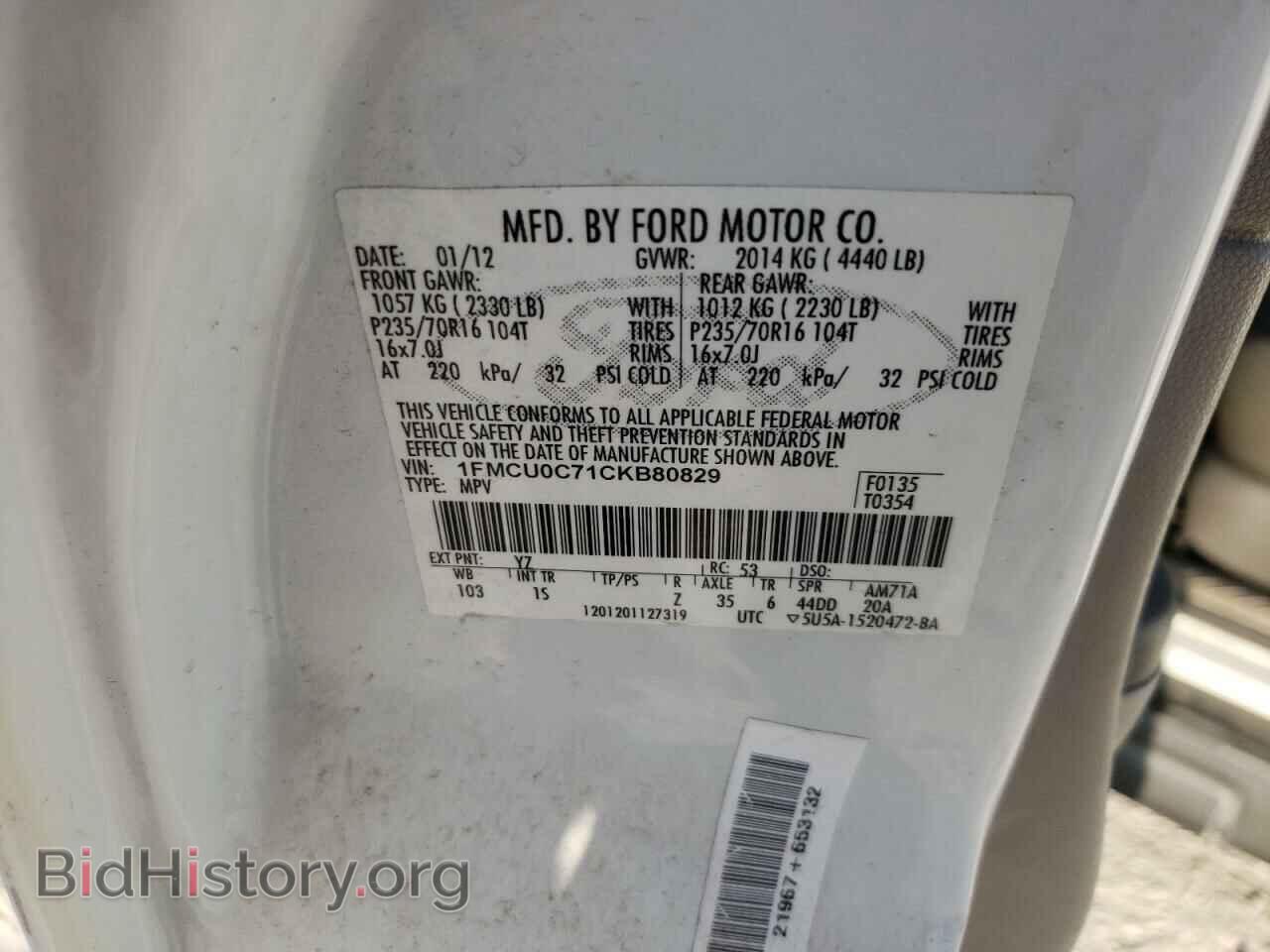 2012 FORD ESCAPE - VIN: 1FMCU0C71CKB80829 - Фото 10