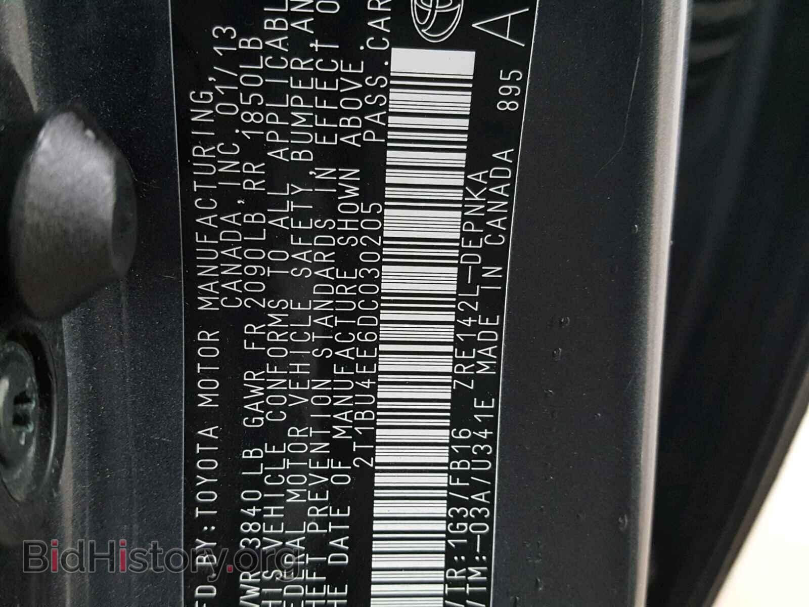 2013 TOYOTA COROLLA BA - VIN: 2T1BU4EE6DC030205 - Фото 10