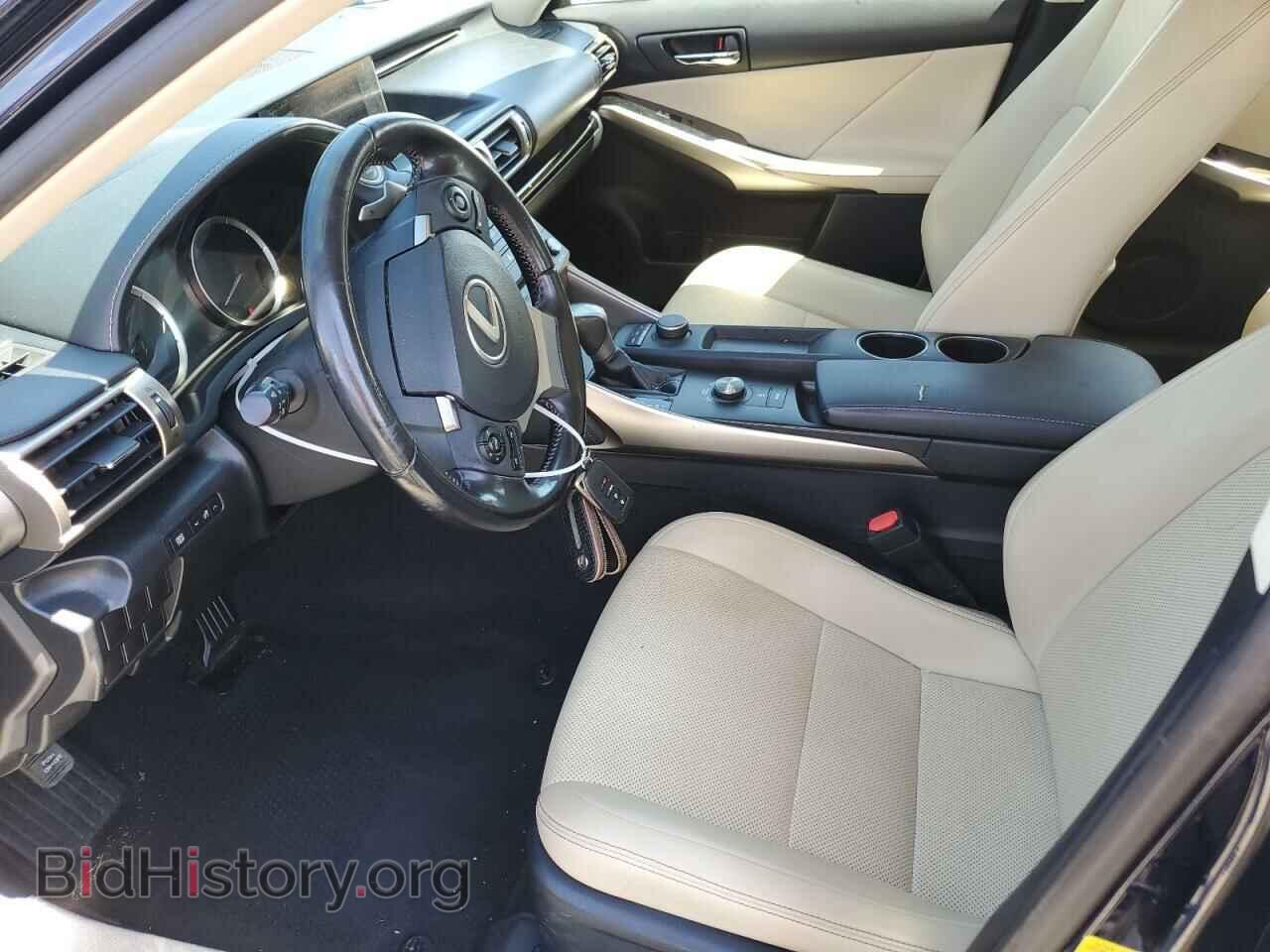 2015 LEXUS IS - VIN: JTHBF1D27F5076110 - Фото 7