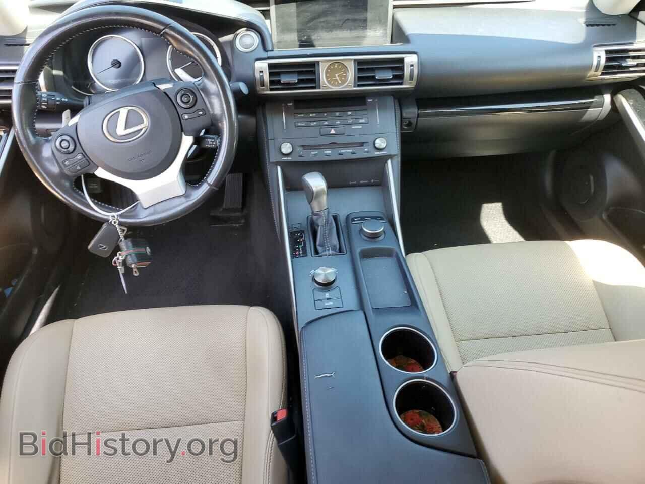 2015 LEXUS IS - VIN: JTHBF1D27F5076110 - Фото 8