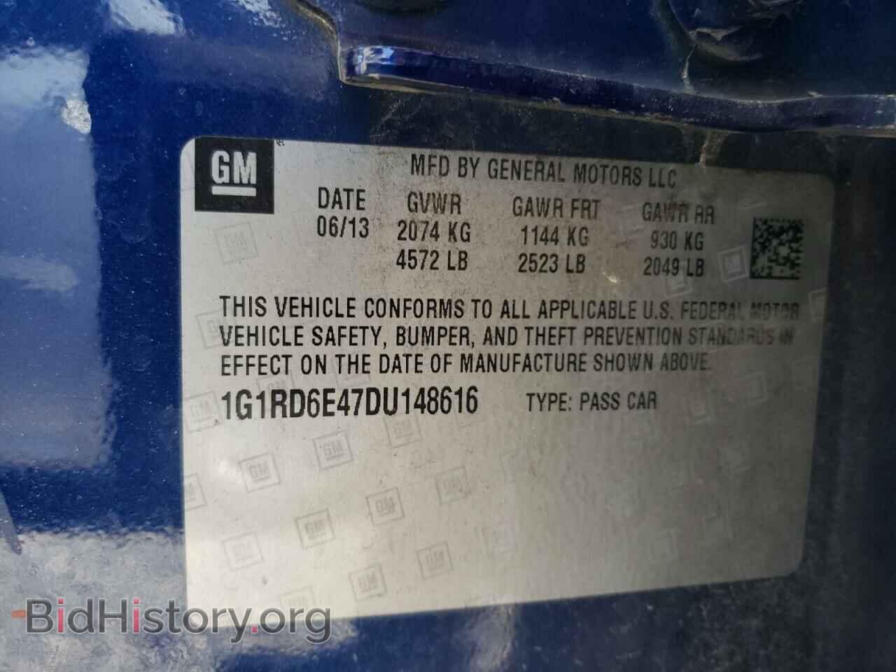 2013 CHEVROLET VOLT - VIN: 1G1RD6E47DU148616 - Фото 10