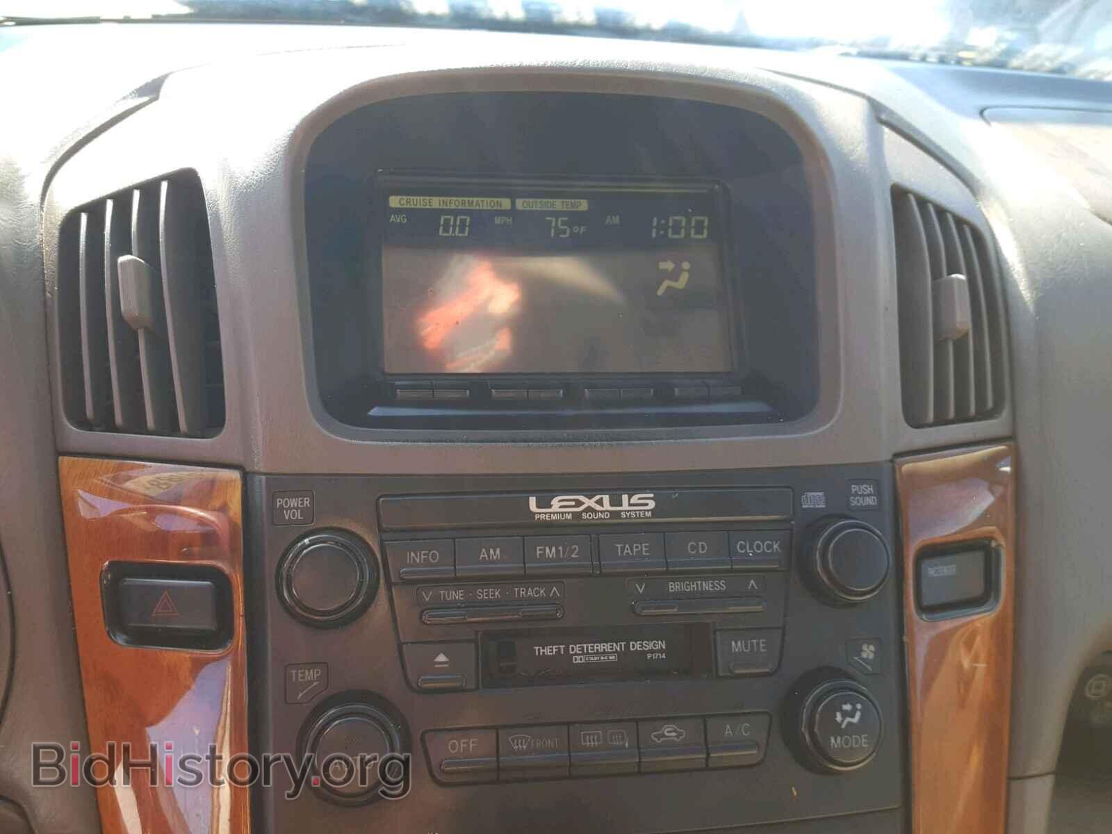 2000 LEXUS RX 300 - VIN: JT6GF10U5Y0063426 - Фото 9