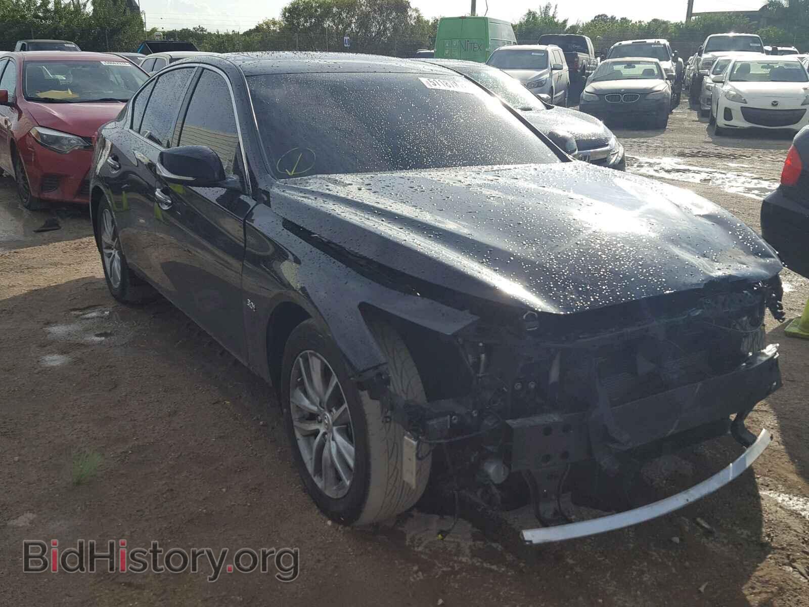 Photo JN1EV7AP1HM738747 - INFINITI Q50 2017