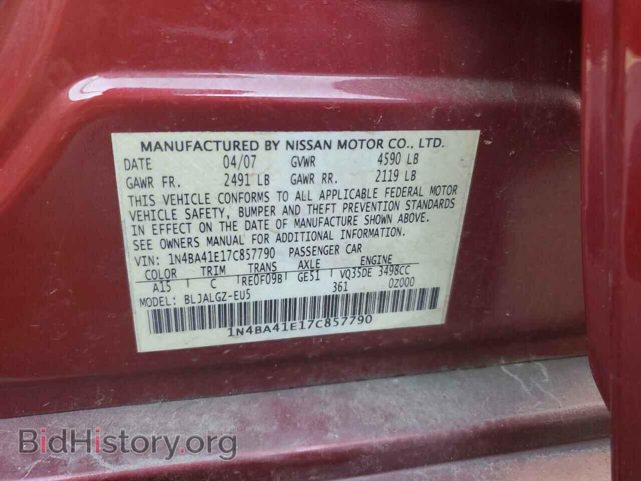 2007 NISSAN MAXIMA - VIN: 1N4BA41E17C857790 - Фото 10