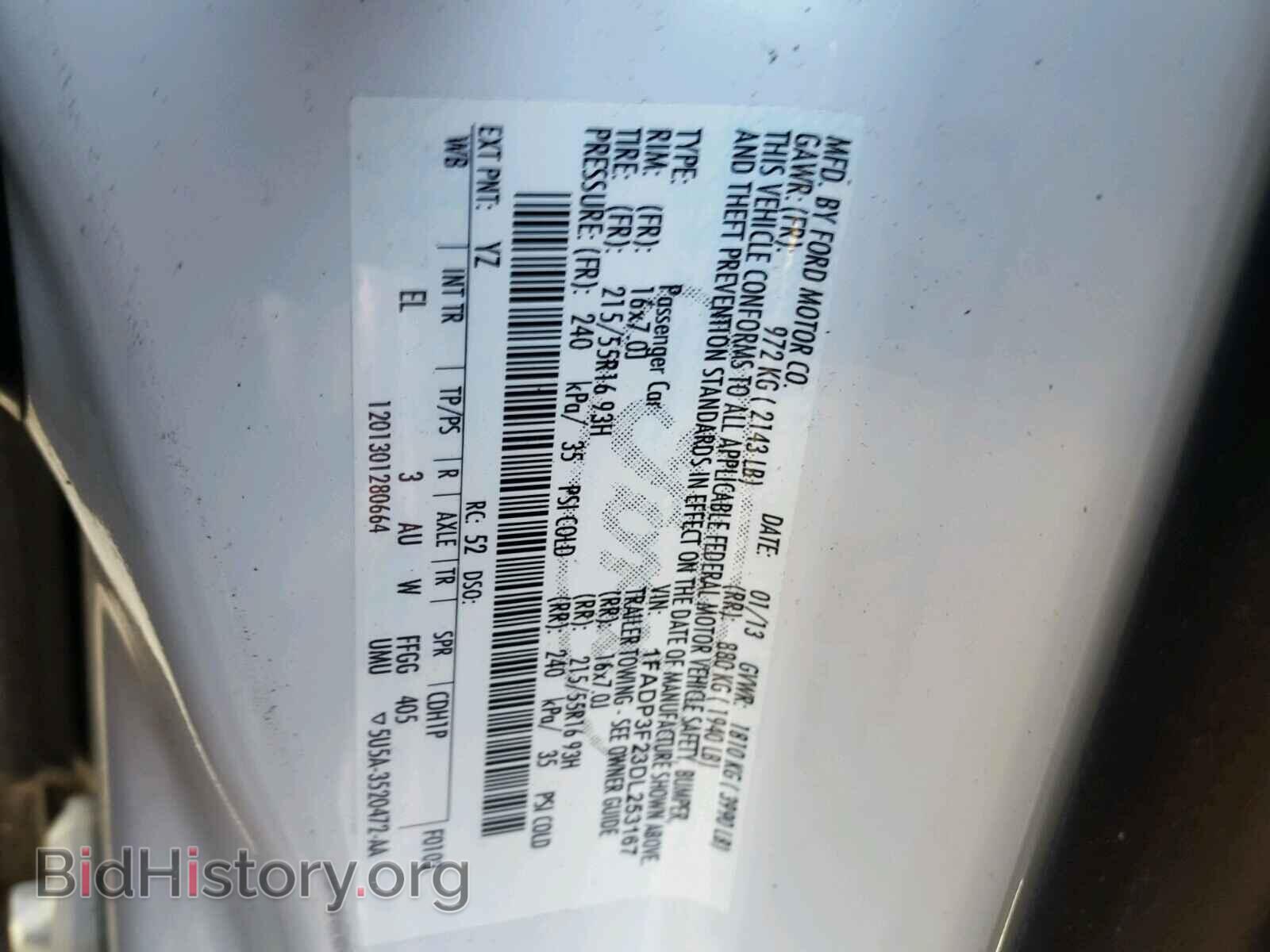 2013 FORD FOCUS - VIN: 1FADP3F23DL253167 - Photo 10