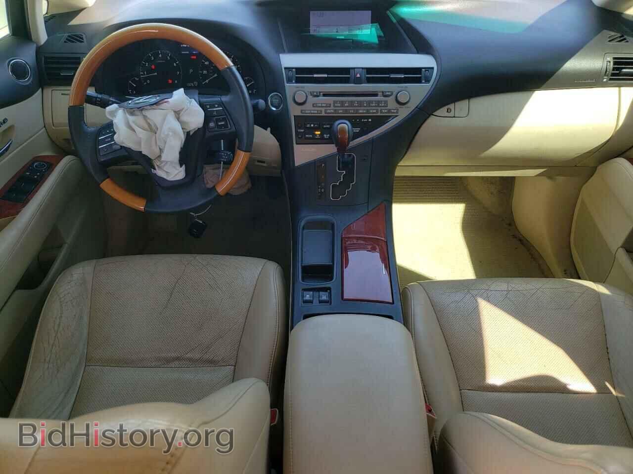 2012 LEXUS RX350 - VIN: 2T2BK1BA6CC151848 - Фото 8
