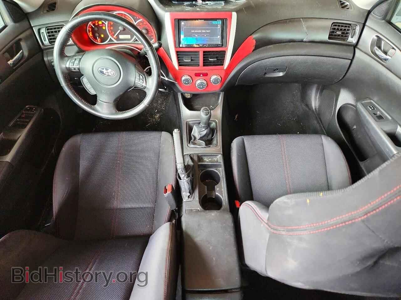 2014 SUBARU WRX - VIN: JF1GV7E64EG006202 - Фото 8