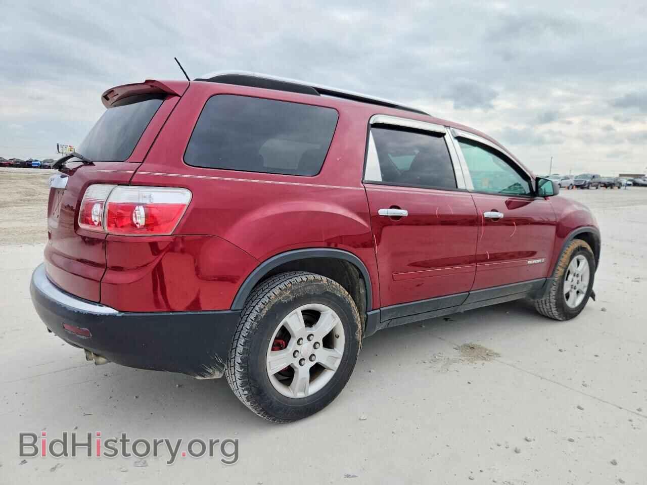 2008 GMC ACADIA - VIN: 1GKER13728J297535 - Фото 3