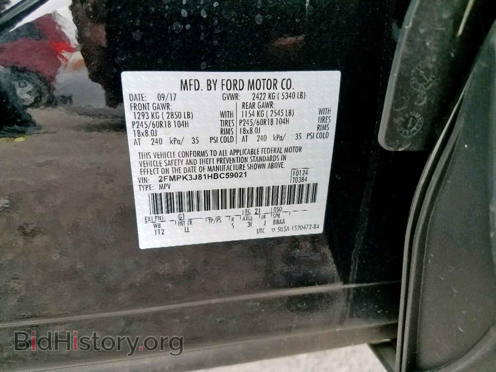 2017 FORD EDGE SEL - VIN: 2FMPK3J81HBC59021 - Photo 10