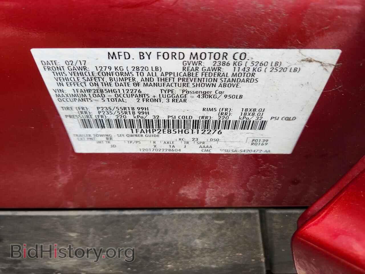 2017 FORD TAURUS - VIN: 1FAHP2E85HG112276 - Фото 12