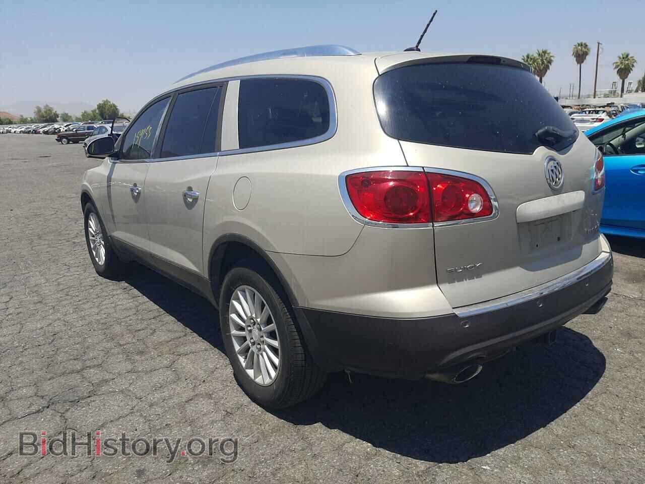 2009 BUICK ENCLAVE - VIN: 5GAER23D89J115508 - Фото 3