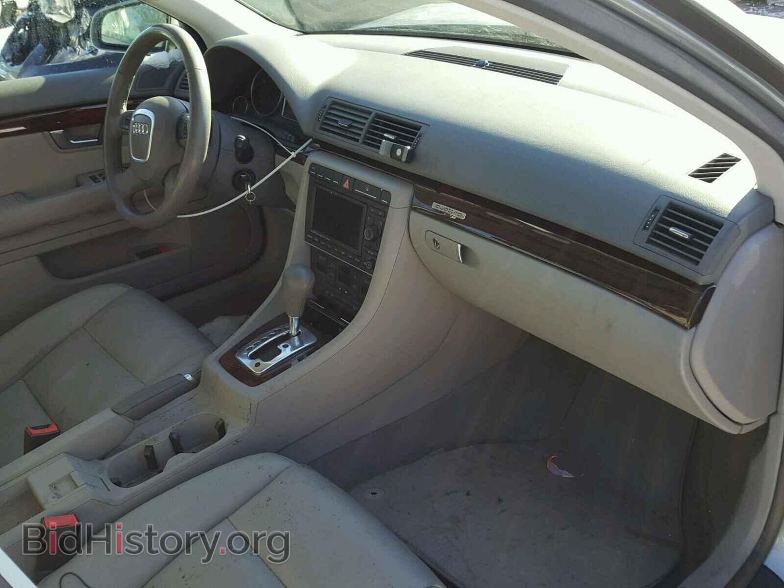 2008 AUDI A4 - VIN: WAUDH78E68A091975 - Фото 5