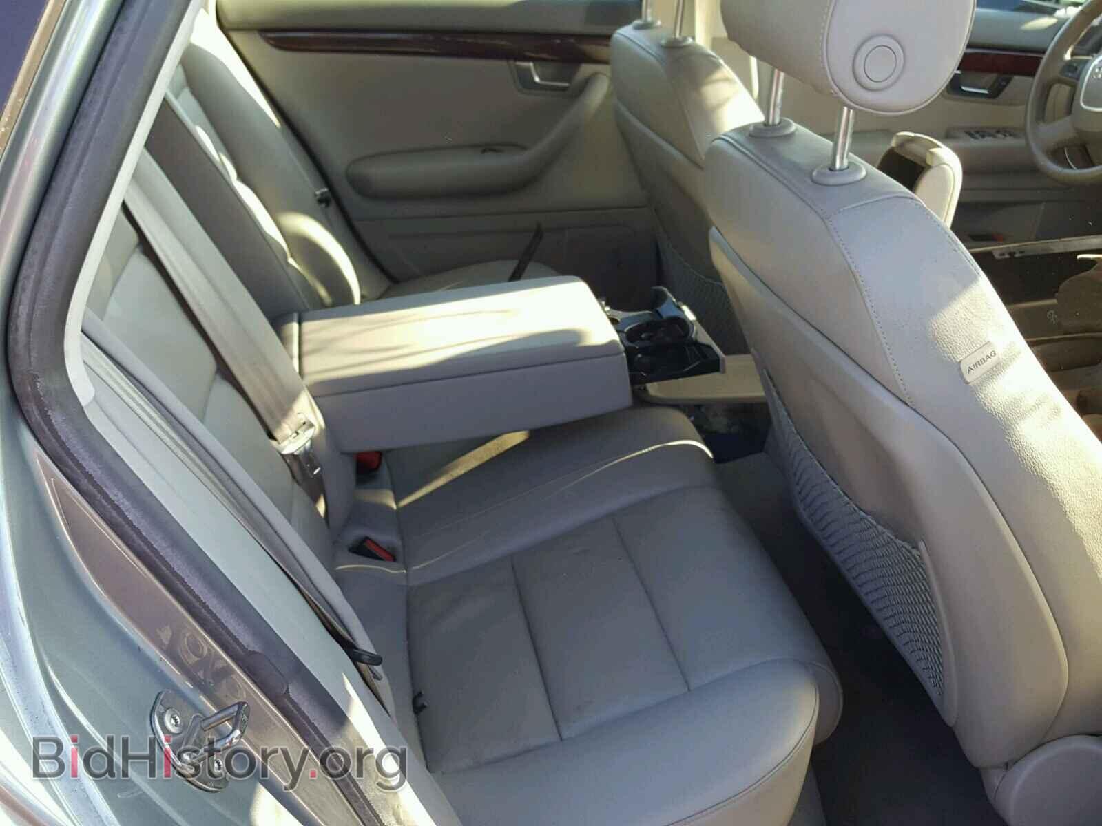 2008 AUDI A4 - VIN: WAUDH78E68A091975 - Фото 6