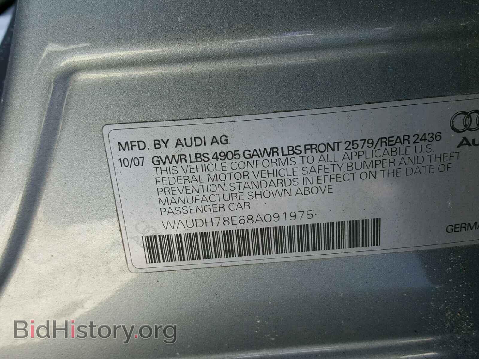 2008 AUDI A4 - VIN: WAUDH78E68A091975 - Фото 10