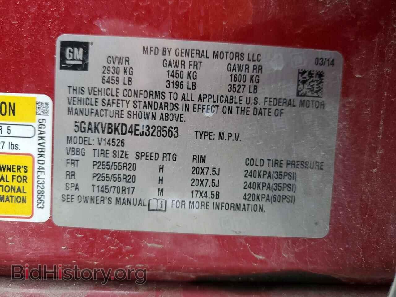 2014 BUICK ENCLAVE - VIN: 5GAKVBKD4EJ328563 - Фото 13