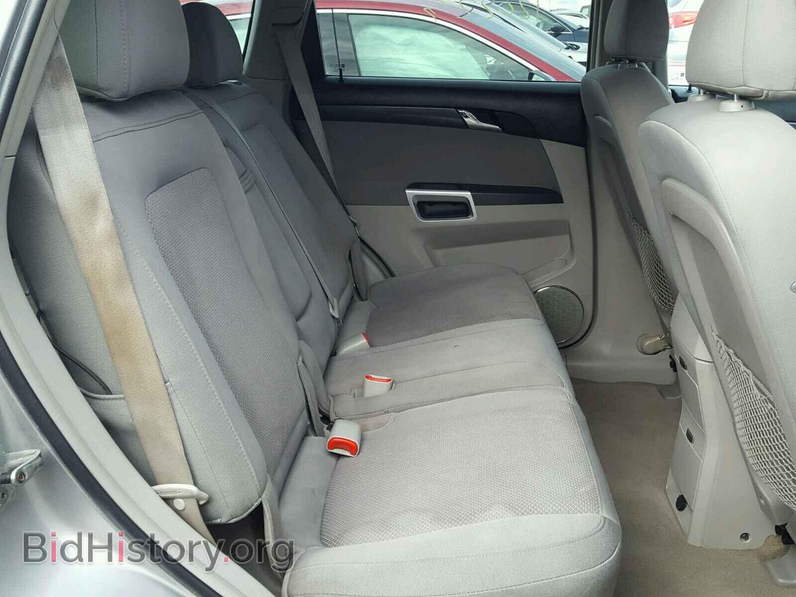 2008 SATURN VUE - VIN: 3GSDL73778S515287 - Фото 6