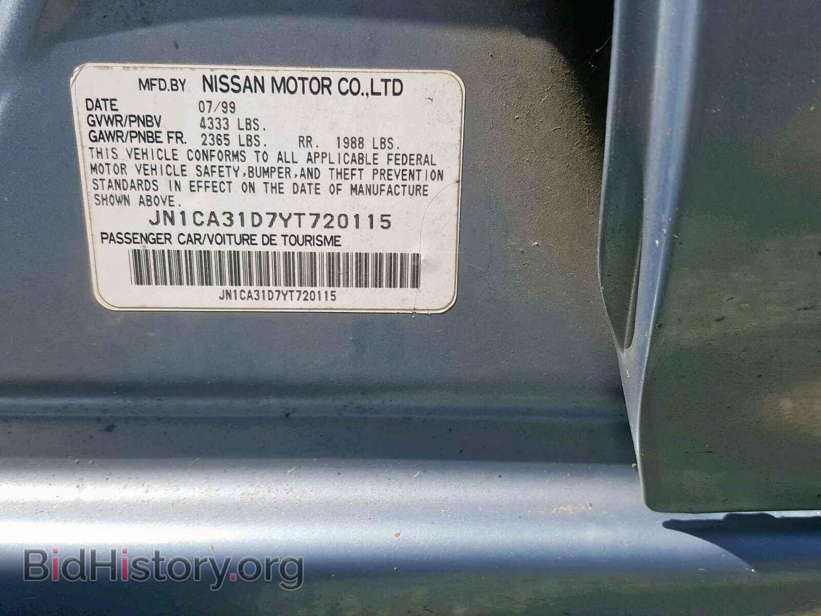 2000 NISSAN MAXIMA - VIN: JN1CA31D7YT720115 - Фото 10
