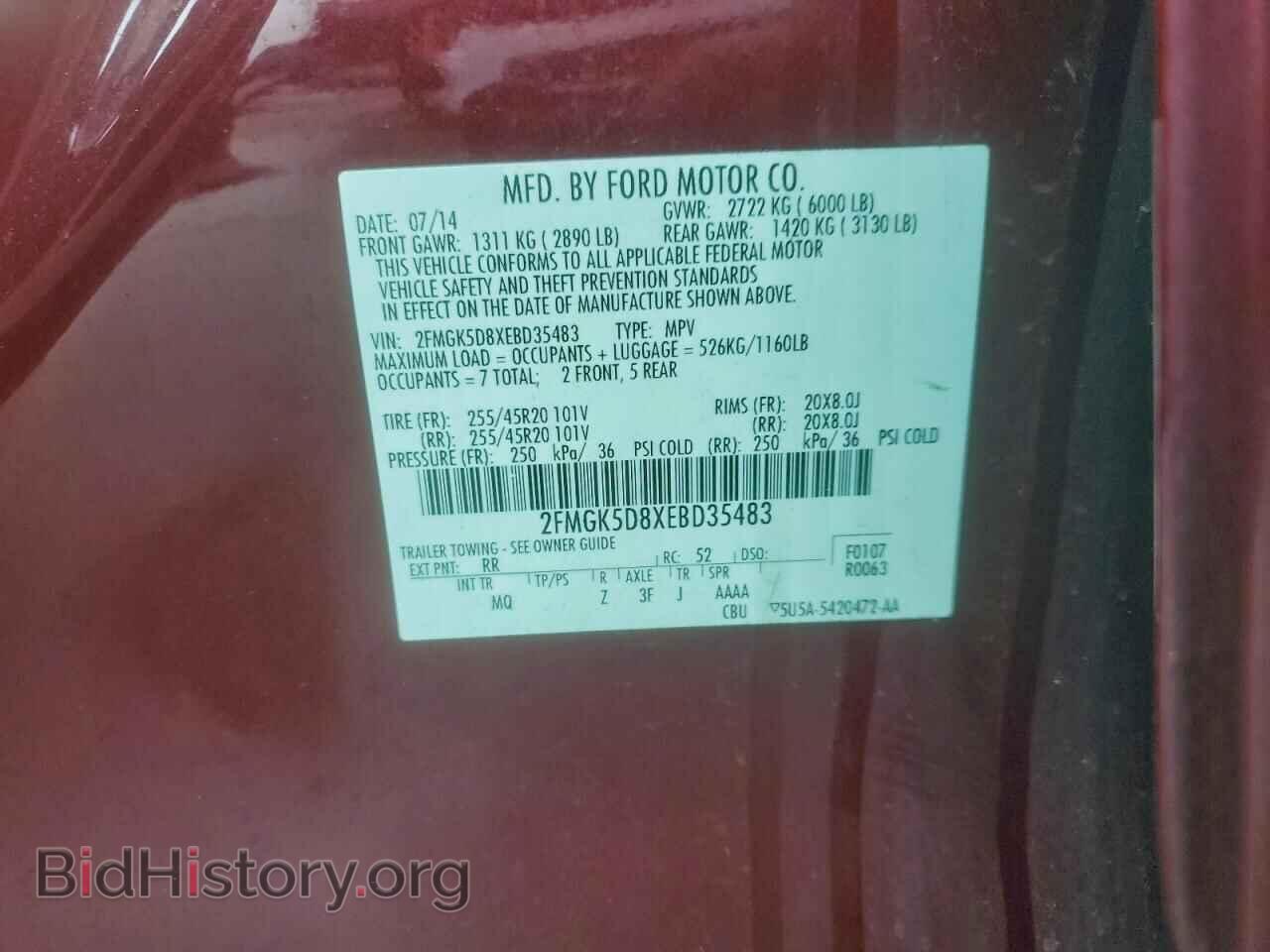 2014 FORD FLEX - VIN: 2FMGK5D8XEBD35483 - Photo 13