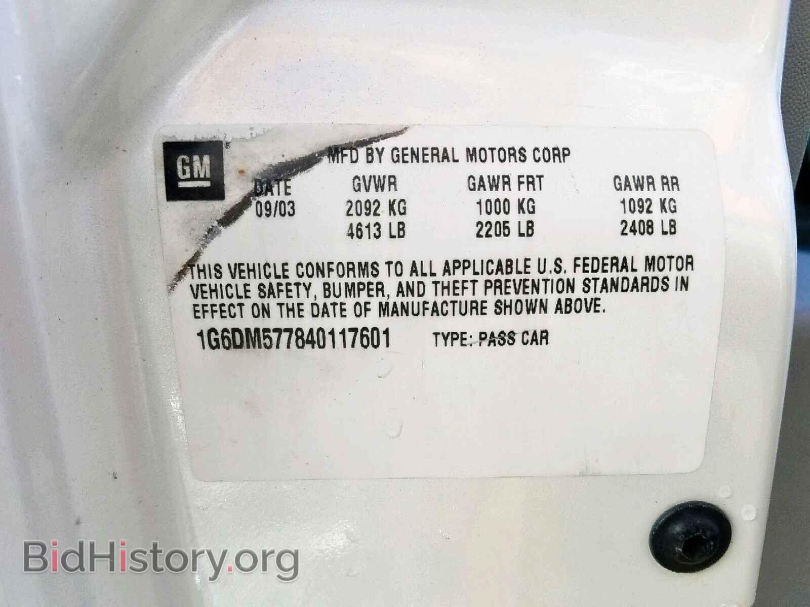 2004 CADILLAC CTS - VIN: 1G6DM577840117601 - Фото 10