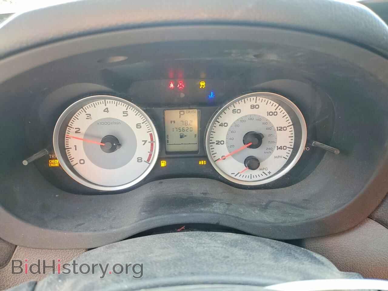2012 SUBARU IMPREZA - VIN: JF1GPAB64CH244179 - Фото 9