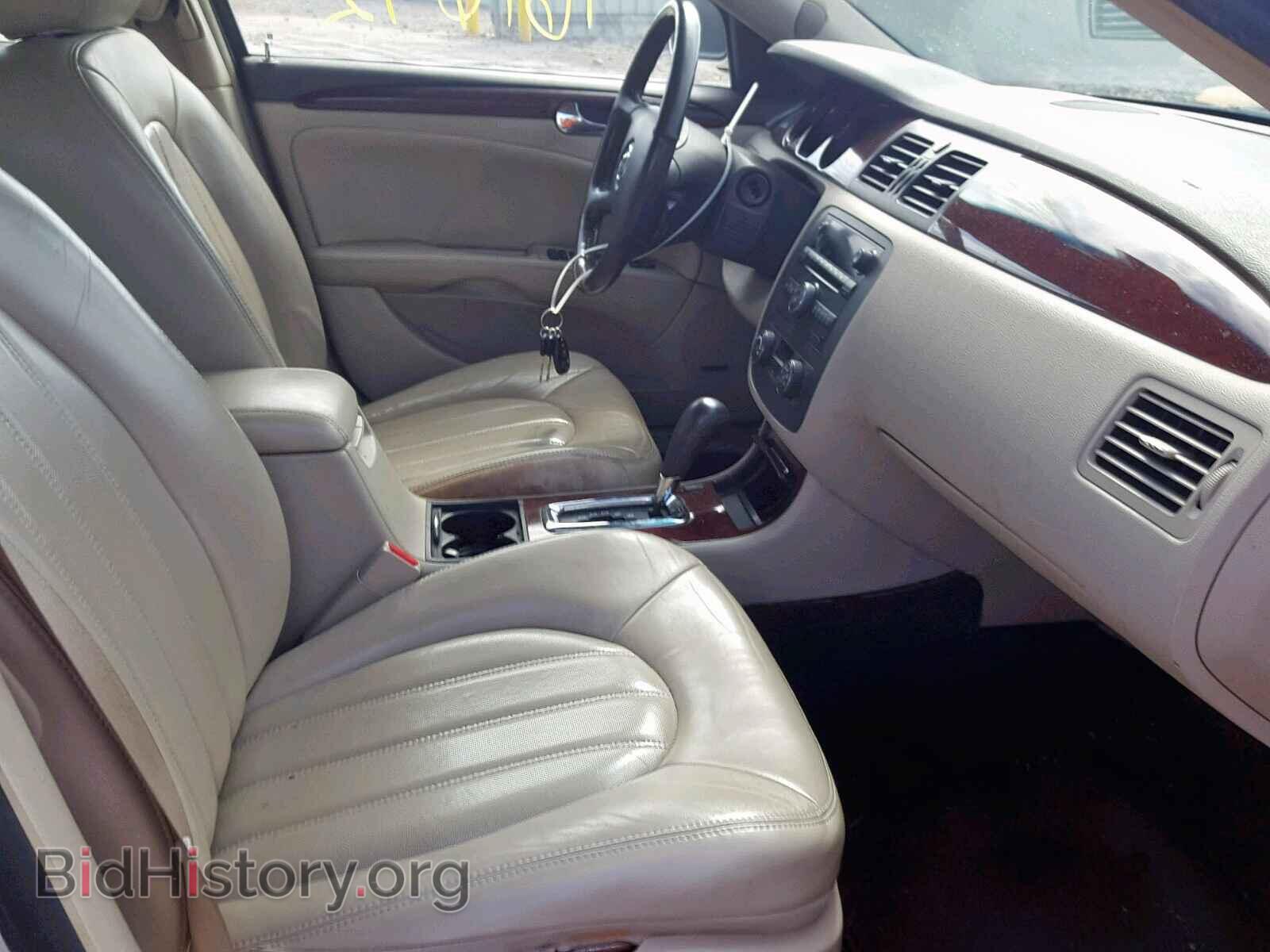 2007 BUICK LUCERNE - VIN: 1G4HE57Y47U192471 - Фото 5