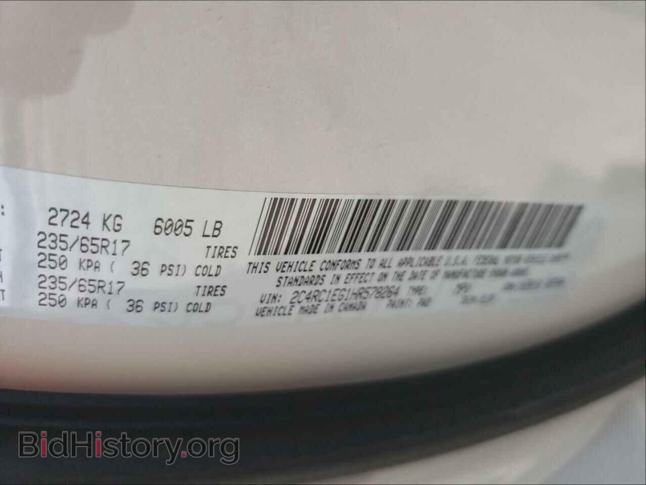 2017 CHRYSLER PACIFICA - VIN: 2C4RC1EG1HR578264 - Фото 10
