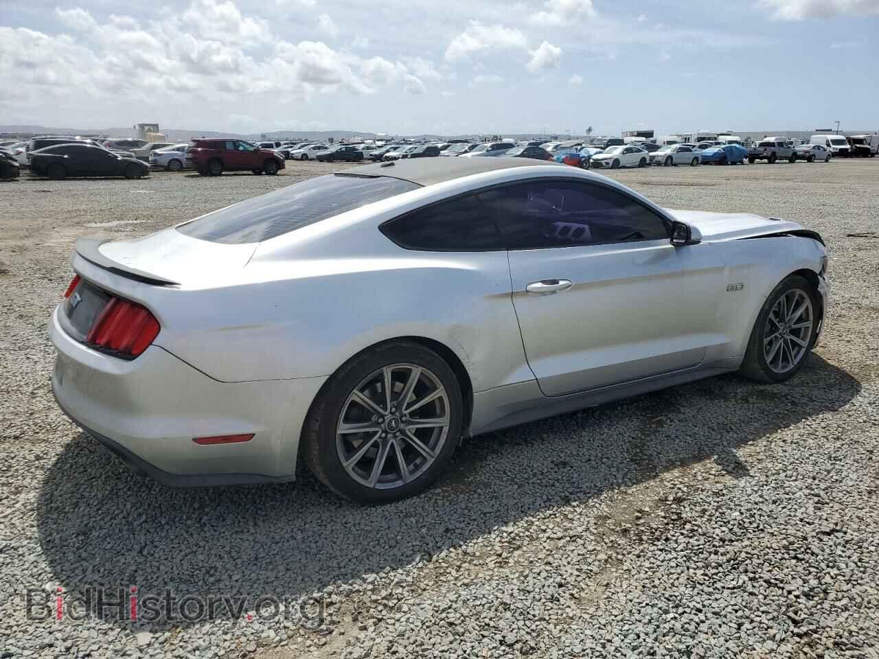 2015 FORD MUSTANG - VIN: 1FA6P8CF3F5391263 - Фото 3