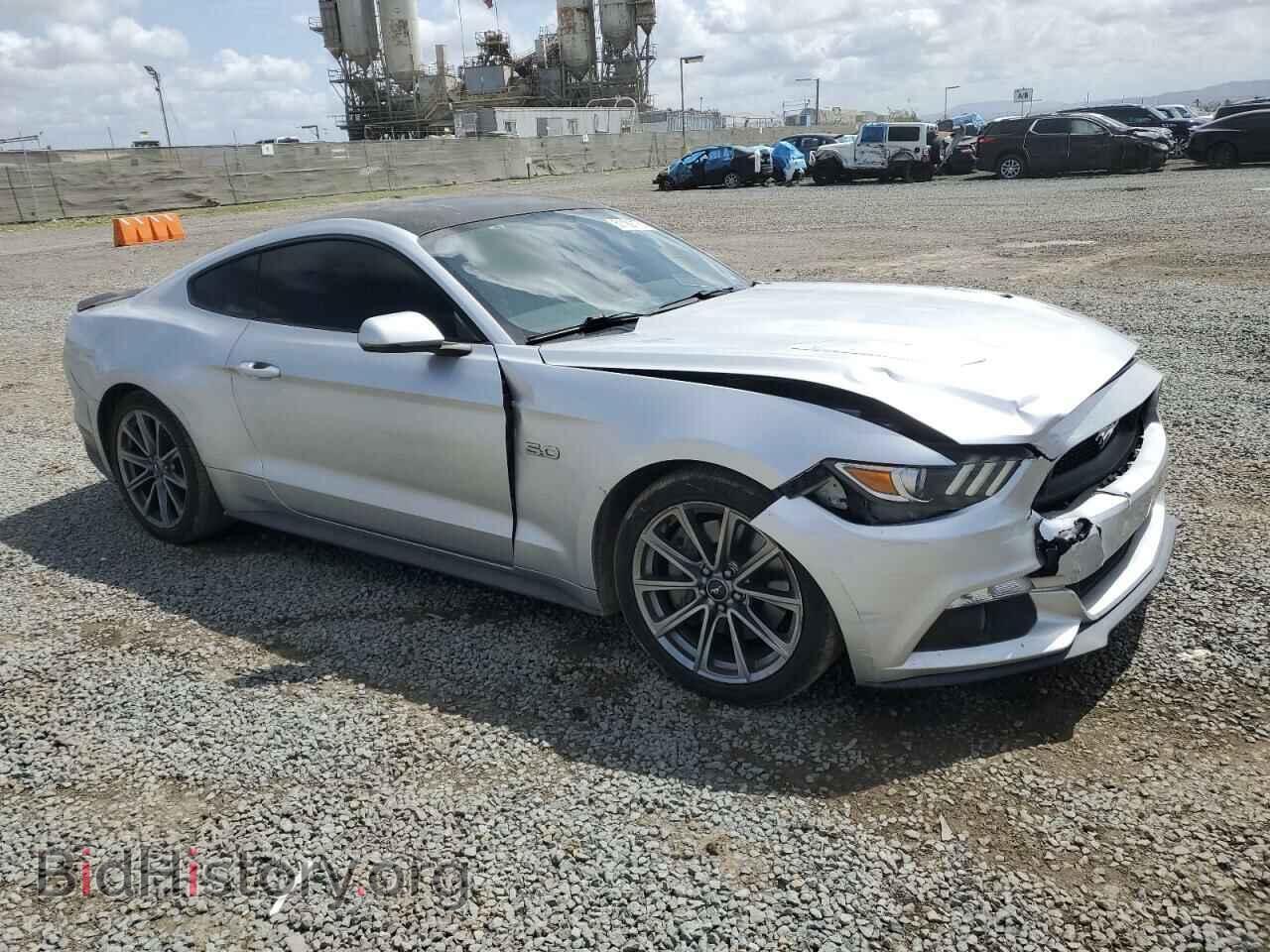 2015 FORD MUSTANG - VIN: 1FA6P8CF3F5391263 - Фото 4