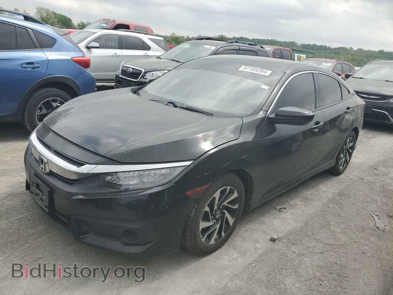 Фотография 19XFC2F50HE000499 - HONDA CIVIC 2017