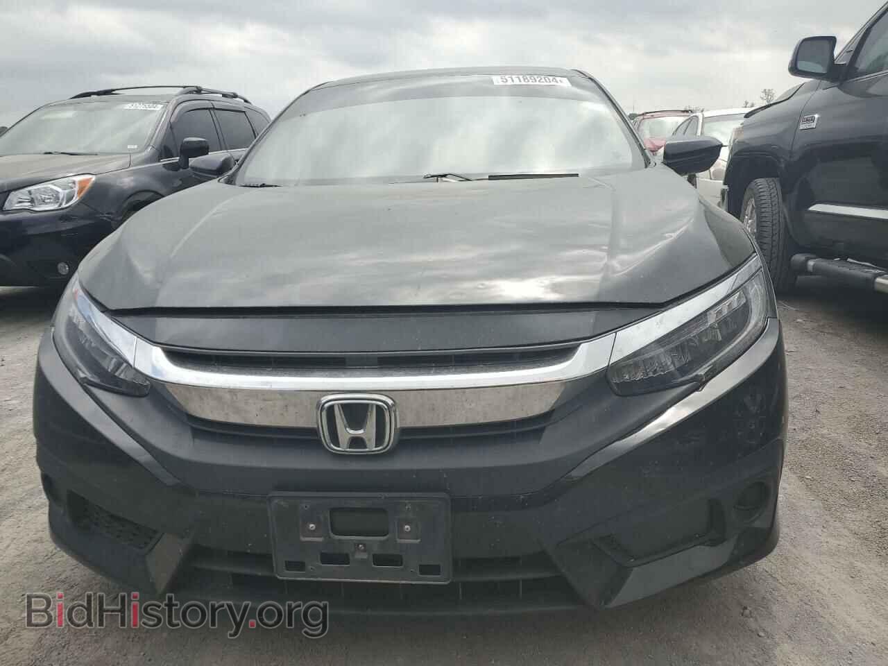 2017 HONDA CIVIC - VIN: 19XFC2F50HE000499 - Photo 5