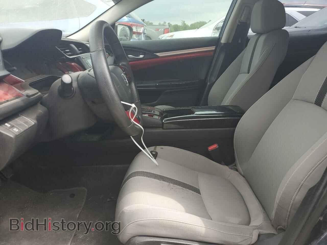2017 HONDA CIVIC - VIN: 19XFC2F50HE000499 - Photo 7