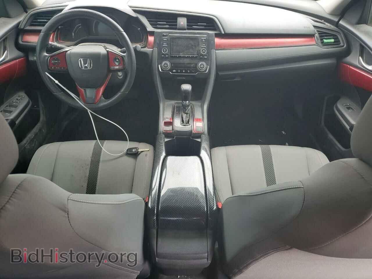 2017 HONDA CIVIC - VIN: 19XFC2F50HE000499 - Photo 8