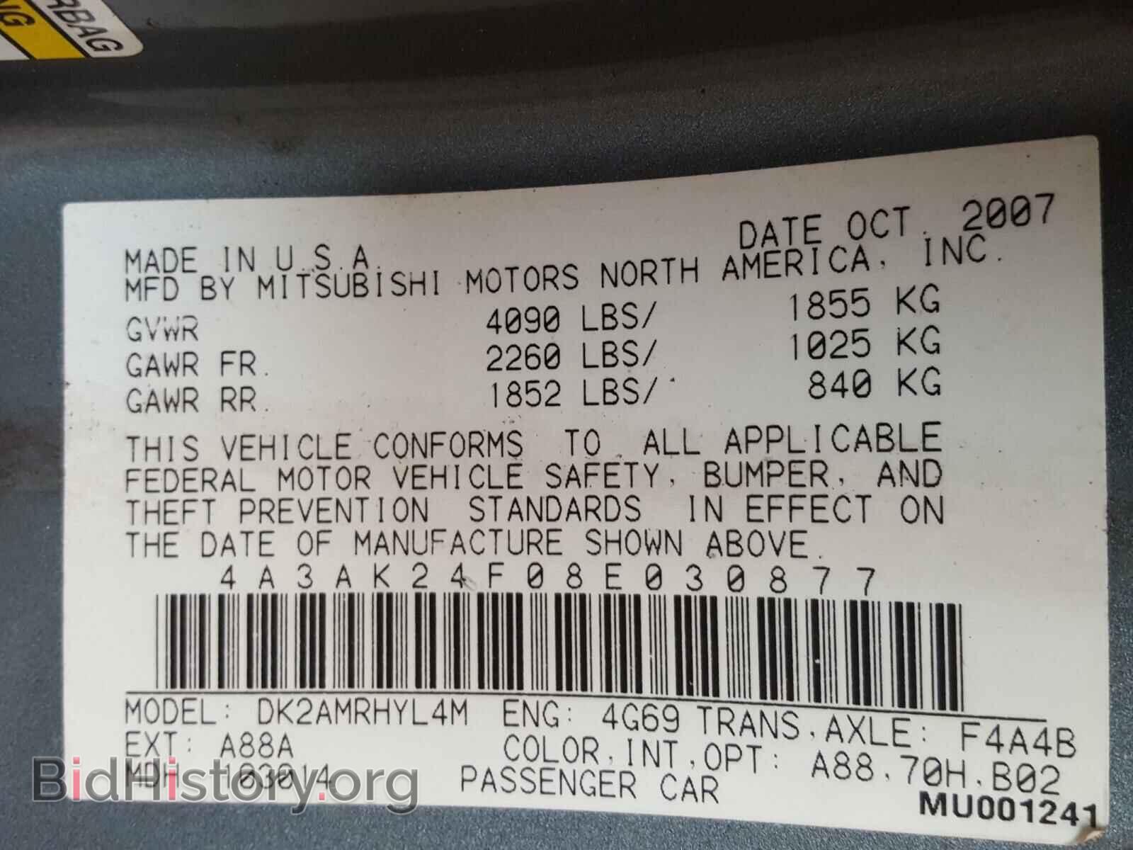 2008 MITSUBISHI ECLIPSE - VIN: 4A3AK24F08E030877 - Фото 10