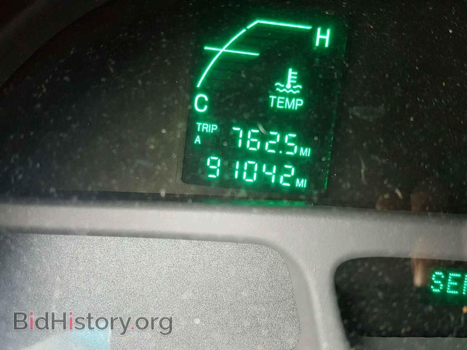 2005 CADILLAC DEVILLE - VIN: 1G6KD54Y35U174688 - Photo 8