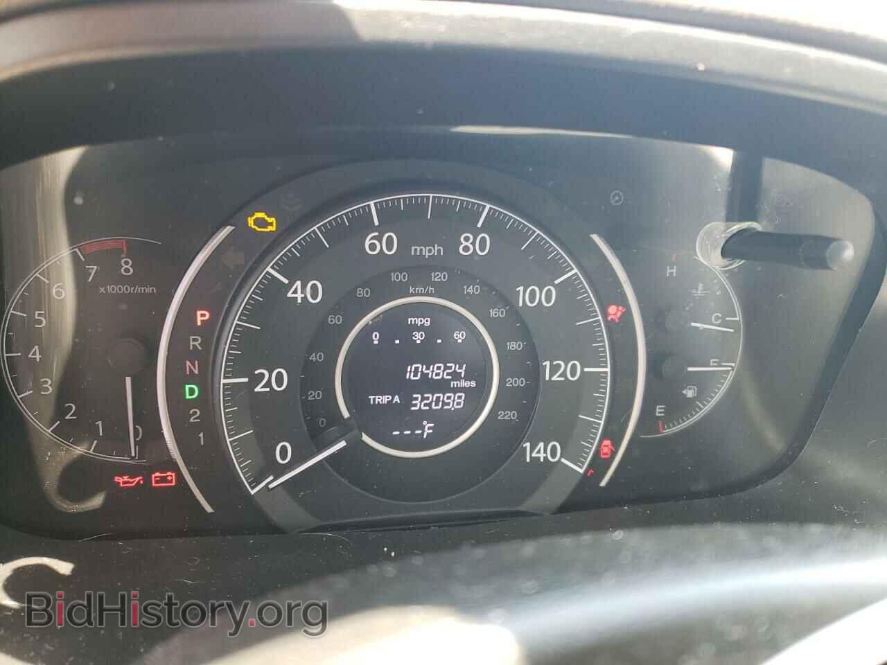 2012 HONDA CRV - VIN: 5J6RM3H76CL038988 - Фото 9