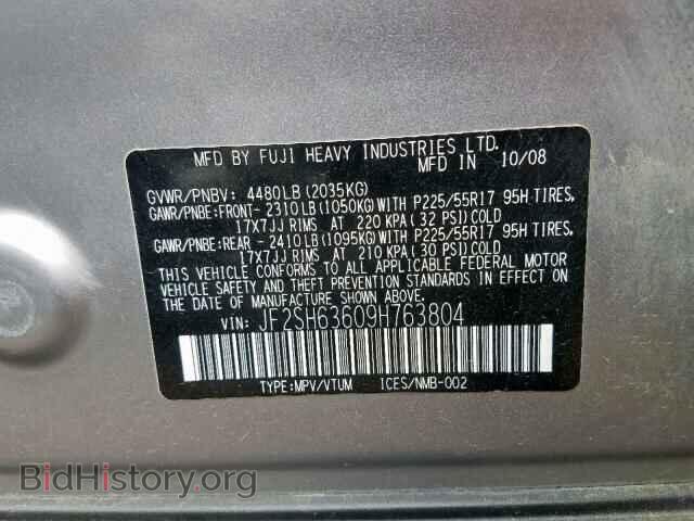 2009 SUBARU FORESTER - VIN: JF2SH63609H763804 - Фото 10