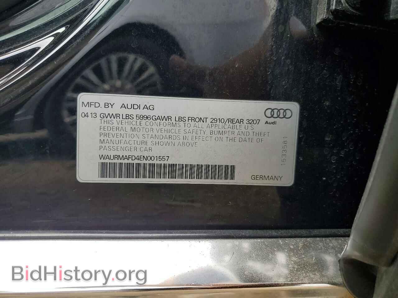 2014 AUDI A8 - VIN: WAURMAFD4EN001557 - Фото 12