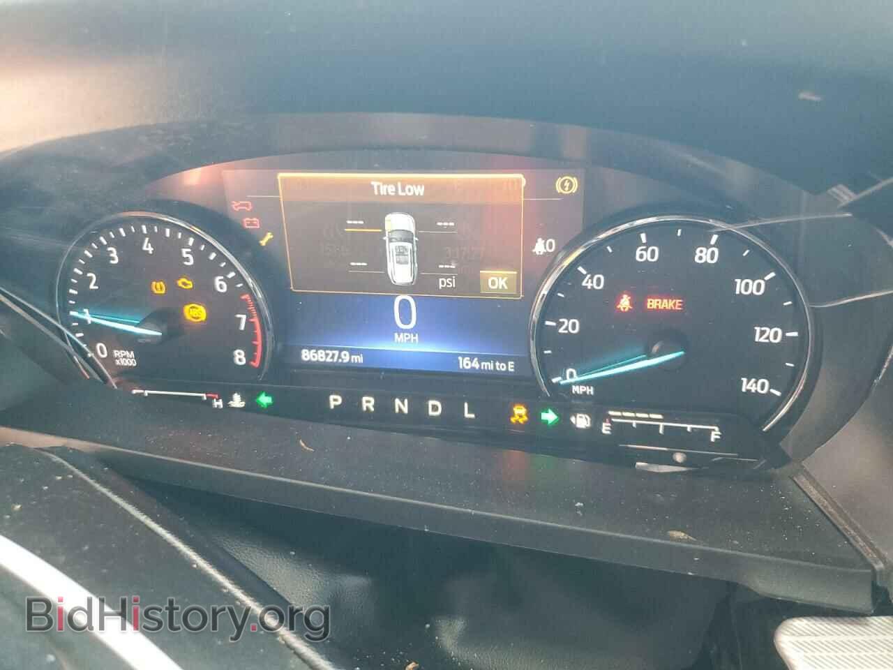 2021 FORD EXPLORER - VIN: 1FMSK7DH9MGB95441 - Фото 9