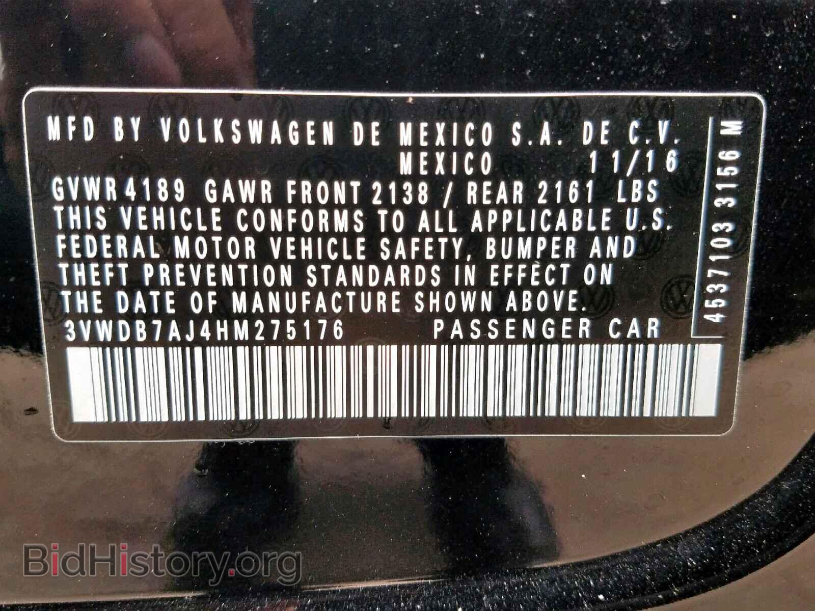 2017 VOLKSWAGEN JETTA - VIN: 3VWDB7AJ4HM275176 - Фото 10