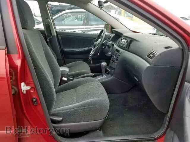 2007 TOYOTA COROLLA - VIN: 2T1BR32E17C749768 - Фото 5