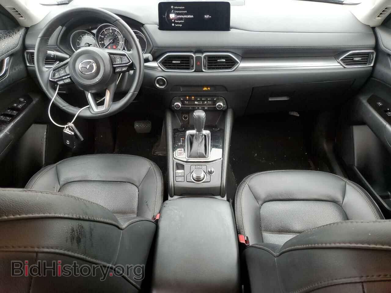 2023 MAZDA CX-5 PREFE - VIN: JM3KFBCM0P0167431 - Фото 8